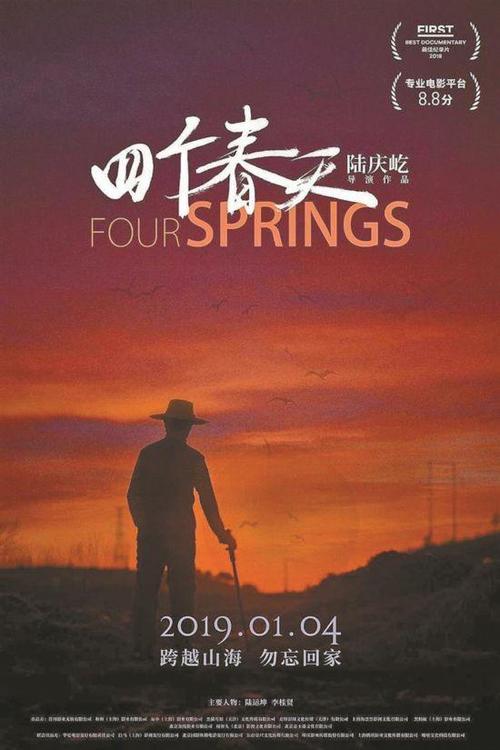纽约州立大学在读证明办理